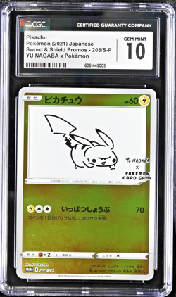CGC 10 Pikachu YU NAGABA Promo 208/s-p 2021 Japanese Pokemon - Image 1