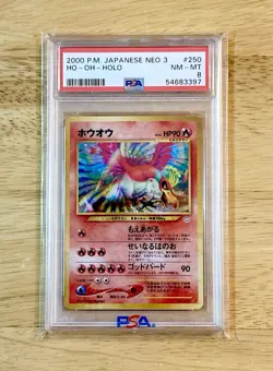 Ho-Oh #250 Awakening Legends Neo 3 Holo Rare Japanese Pokemon TCG PSA 8 - Image 1