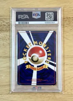 Ho-Oh #250 Awakening Legends Neo 3 Holo Rare Japanese Pokemon TCG PSA 8 - Image 2