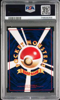 1998 Pokemon Japanese Vending Machoke Series III #67 GEM MT PSA 10 - Image 2