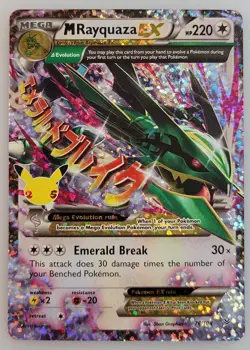 M Rayquaza EX 76/108 Pokemon Celebrations: Classic Collection Holo NM - Image 1