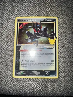 Pokemon TCG - Greninja Gold Star Holo Promo SWSH144 - CELEBRATIONS - NEAR MINT - Image 2