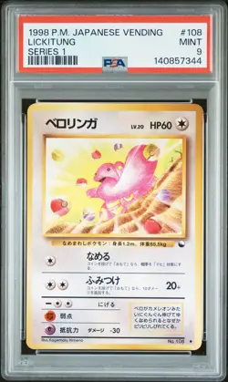 1998 POKEMON JPN VENDING SER 1 #108 LICKITUNG PSA 9 - Image 1