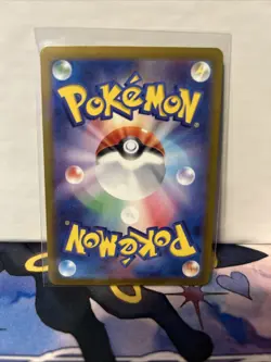 Pokemon Team Rocket's Meowth AR 109/098 sv10 The Glory of Team Rocket Japanese - Image 2