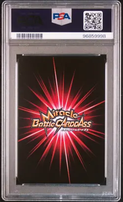 PSA 10 2013 Miracle Battle Vintage Nico Robin #34 GEM MINT One piece POP 3 - Image 2