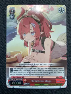 Weiss Schwarz Blue Archive English: Shimokura Megu BAV/W112-E102S SR - Image 1