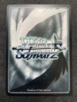 Weiss Schwarz Blue Archive English: Shimokura Megu BAV/W112-E102S SR - Image 2