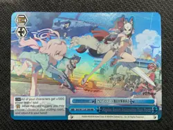 Weiss Schwarz Blue Archive English: Abydos Resort Task Force BAV/W112-E139R RRR - Image 1