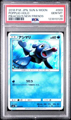 Popplio - Holo Promo Rare 003/004 New Friends Japanese - Pokemon Card PSA 10 - Image 1
