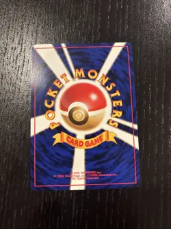 Onix No. 095 Southern Islands Promo 1999 Japanese Pokemon Card - Image 2