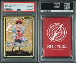 PSA 10 Dr. Vegapunk Leader Gold OP07-097 2025 ONE PIECE Card Japanese - Image 1