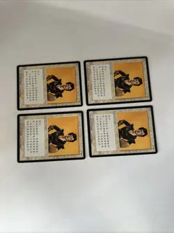 MTG * Benalish Hero (X4) PlaySet NM/M Unplayed Chinese FBB 4th Edition SellbyCyn - Image 3