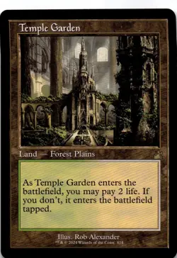 Temple Garden (Retro Frame) [RVR - 414]Normal - Image 1