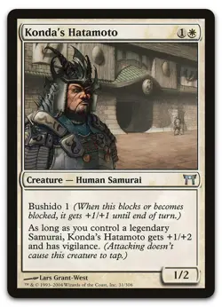 Konda's Hatamoto #31 (LP) Champions of Kamigawa CHK Magic MTG - Image 1