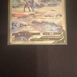 Pokemon Suicune V Ultra Rare Full Art Holo Crown Zenith GG38/GG70 210 HP - Image 3