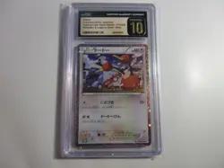CGC Pristine 10 Japanese Doduo TCG Classic Pokemon Card - Image 1
