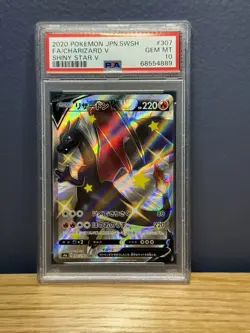 Pokemon JPN Charizard V 307/190 Shiny Star V Holo Secret Rare 2020 PSA 10 - Image 1