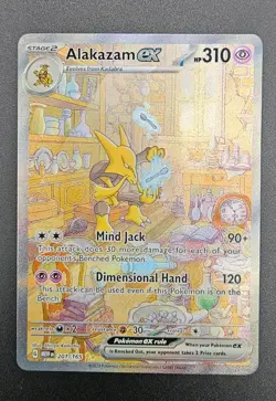Pokemon Alakazam ex Scarlet & Violet 151 201/165 Special Illustration Rare - NM - Image 1