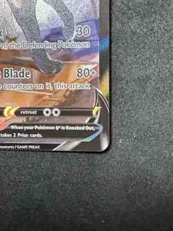 Umbreon V TG22/TG30 Ultra Rare Brilliant Stars Pokemon TCG - Image 4