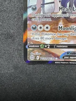 Umbreon V TG22/TG30 Ultra Rare Brilliant Stars Pokemon TCG - Image 5