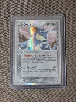 Pokemon TCG Nidoqueen Delta Species 060/068 1st ED EX Dragon Frontiers Japanese - Image 1