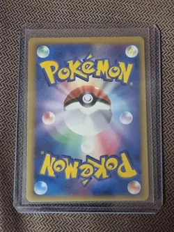 Pokemon TCG Nidoqueen Delta Species 060/068 1st ED EX Dragon Frontiers Japanese - Image 2