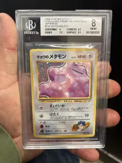 Ditto Gym 2 Challenge from the Darkness BGS 8 Holo Japanese Pokemon PSA - Image 1