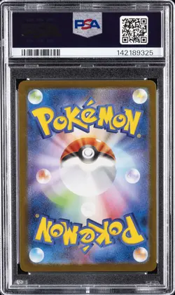 2025 POKEMON JPN SV10-GLORY OF TEAM ROCKET #103 TEAM ROCKET'S WOBBUFFET PSA 10 - Image 2