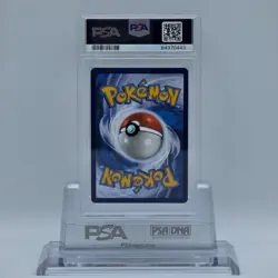 2023 Pokemon MEW EN Ultra Rare #194 Bill's Transfer PSA 9 - Image 2