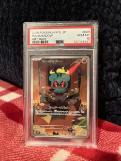 Pokemon Marshadow Art Rare 69/63 Japanese Mega Brave Sneaky Pikachu PSA 10 - Image 1