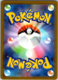 Pokemon Banette ex 095/078 Sv1v: Violet Ex Holo Japanese - NM - Image 2