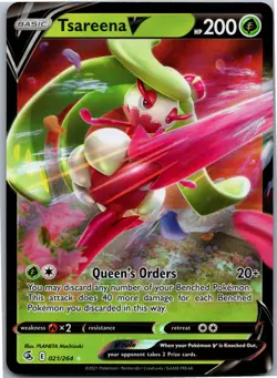 Tsareena V - SWSH08: Fusion Strike 021/264 - Ultra Rare - NM Pokemon TCG - Image 1