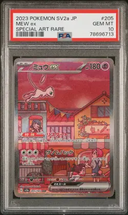 2023 Pokemon Japanese Sv2a-Pokemon 151 Mew EX Special Art Rare PSA 10 #205 - Image 1