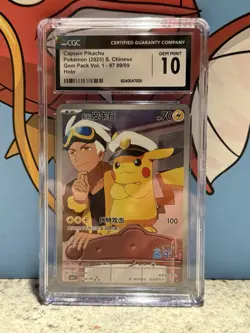 CGC 10 Captain Pikachu 0709/09 Pokemon Horizons Gem Pack 2025 Captain Gem Mint - Image 1