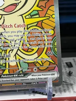 Pokemon TCG Meowth ex 121/088 Special Illustration Rare Perfect Order SIR - Image 3