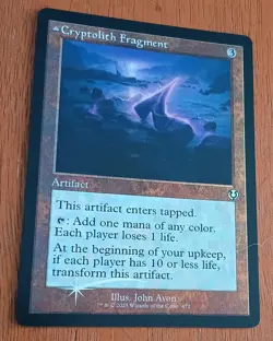 MTG Cryptolith Fragment Retro Foil - Innistrad Remastered INR - 0472 U - Image 1
