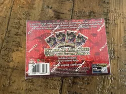 Yugioh RETRO PACK 2 Mini Booster Box FACTORY SEALED - English Edition - Image 5