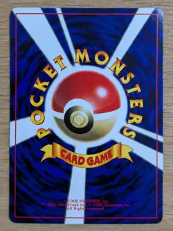 【NM】Unown R 201 Pokemon Card Japanese Old Back CoroCoro From Japan - Image 2