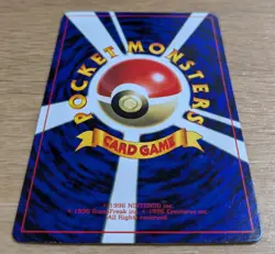 【NM】Unown R 201 Pokemon Card Japanese Old Back CoroCoro From Japan - Image 4