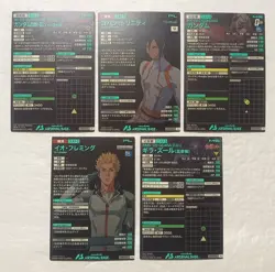 Lot of 5 Japanese Mobile Suit Gundam Arsenal Base Master Rare Card set - Image 2