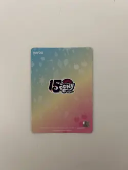 My Little Pony Card 15 Years Rainbow Dash Loyalty Kayou MLPME02SC003L5 - Image 2