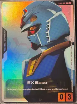Bandai Gundam Card Game Limited Box Ver.Beta EX Base EXBP-001 Promo ENG - Image 1