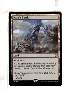 MTG SkeenAB Karn's Bastion from LCC. NM. - Image 1