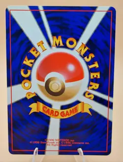 Dark Blastoise Holo Rare Japanese Rocket Gang No. 9 Pokemon Card SWIRL - Image 2