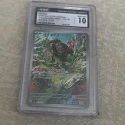 Pokemon Okidogi CGC 10 Art Rare Holo Transformation Mask Japanese 151/101 - Image 2