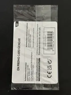 Gengar 055/088 GameStop Promo Stamped Sealed - Pokemon Perfect Order -English - Image 2
