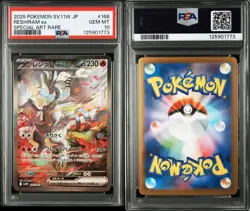 2025 POKEMON JPN SV11W-WHITE FLARE SPECIAL ART RARE #168 RESHIRAM EX PSA 10 - Image 3
