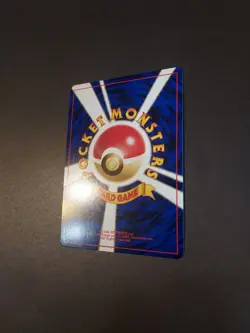 Pokemon Card Victreebel Lv.42 No.071 Old Back Holo Rare NM-EX Japanese r958 - Image 5