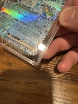 2024 POKEMON Japanese Wellspring Mask Ogerpon ex Holo 050/187 CGC 10 GEM MINT - Image 4