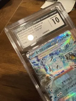 2024 POKEMON Japanese Wellspring Mask Ogerpon ex Holo 050/187 CGC 10 GEM MINT - Image 5